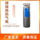 210鱼车氧气罐lng气瓶氧氮氩杜瓦罐 195 杜瓦瓶液氧瓶80升100 175