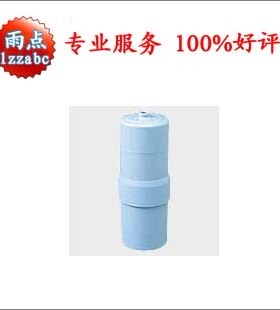 日本原装松下 电解水机滤芯P-40MJR TK7585E/TKAS41 PJ-A36 净水