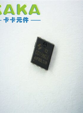 HYG015N03LS1C2 DFN5*6全新原装华羿微场效应管N/30V/130A/1.5mR