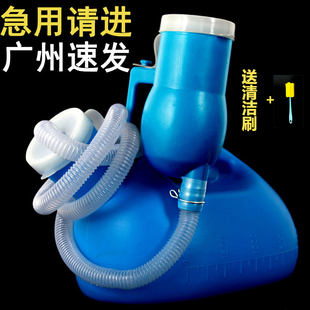 男士 接尿器瘫痪防漏尿壶男夜用卧床夜壶带管老人卧室室内家用病人