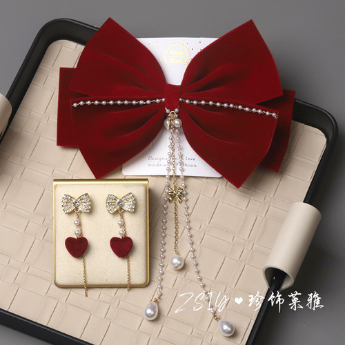 红色丝绒流苏蝴蝶结发夹新娘发饰