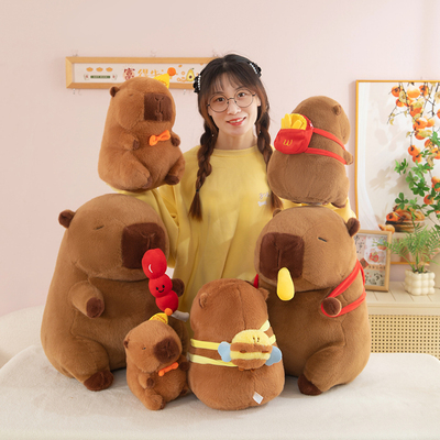 鼻涕卡皮巴拉公仔薯条水豚玩偶毛绒玩具抱枕水獭娃娃儿童生日礼物
