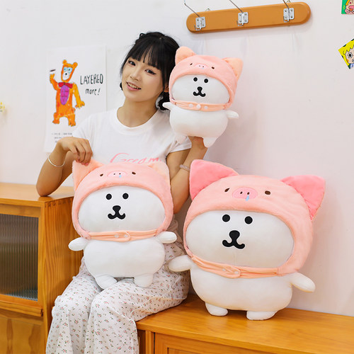 小猪自嘲熊毛绒玩具公仔娃娃