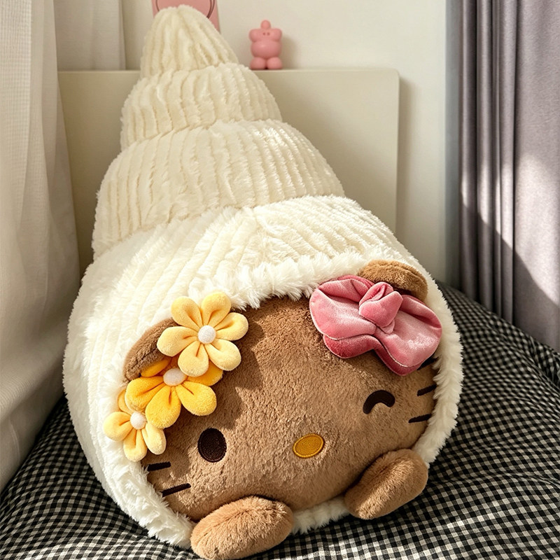 寄居蟹KT猫毛绒玩具公仔