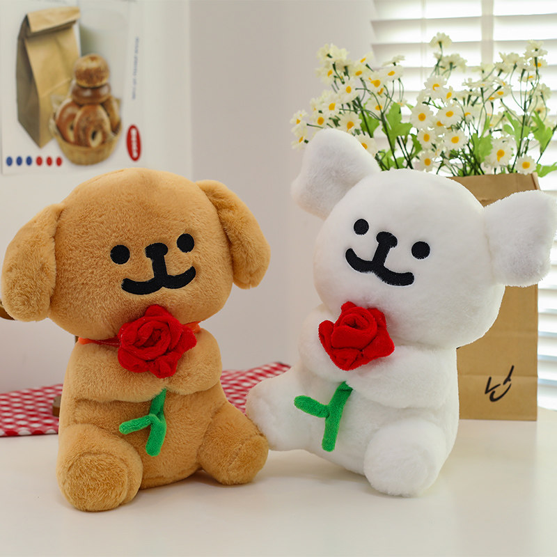 韩国线条小狗玫瑰花情人节毛绒玩具公仔可爱卡通儿童玩偶生日礼物