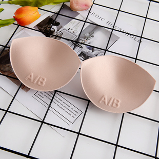 胸垫插片加厚运动内衣海绵内衬垫聚拢上托小胸泳衣比基尼文胸罩杯