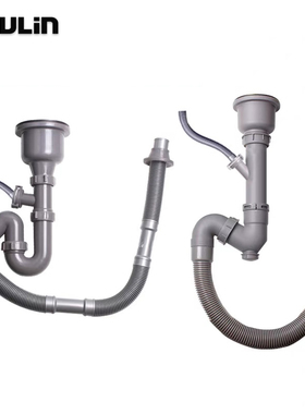 欧琳水槽单槽原装配件下水管溢水管配件 落水器系统 PP下水套装