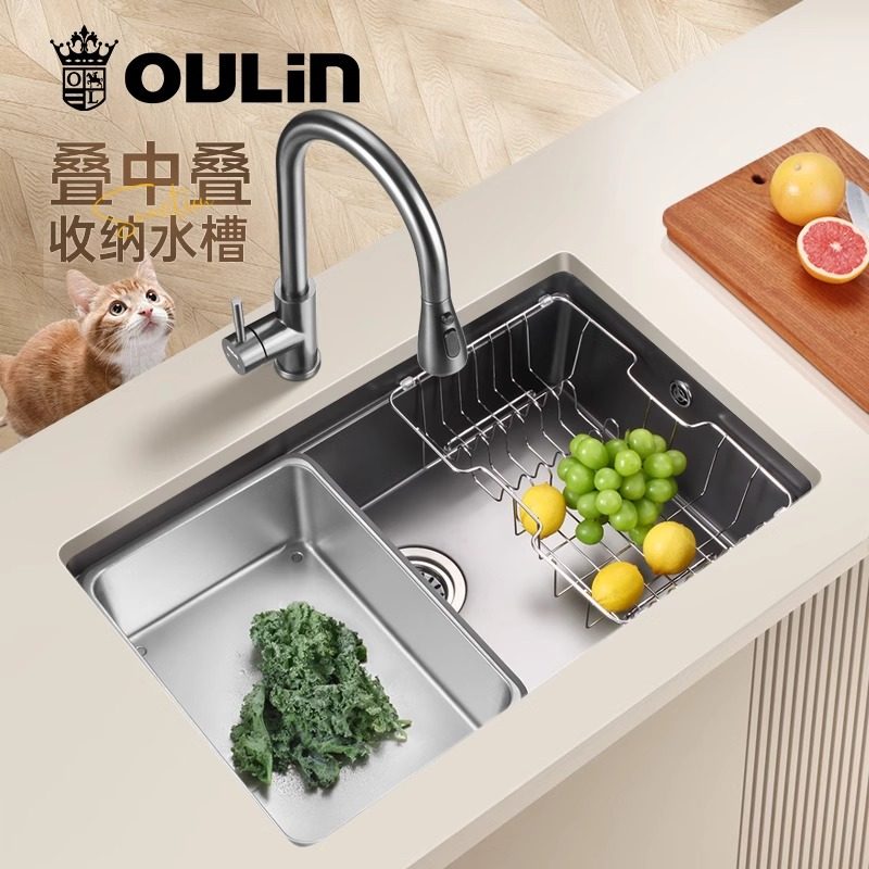 欧琳水槽大单槽 厨房洗菜池家用洗碗槽不锈钢洗菜盆纳米水槽9133