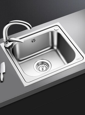 欧琳厨房水槽小尺寸单槽304不锈钢水槽套餐厨房洗菜盆洗碗池43390