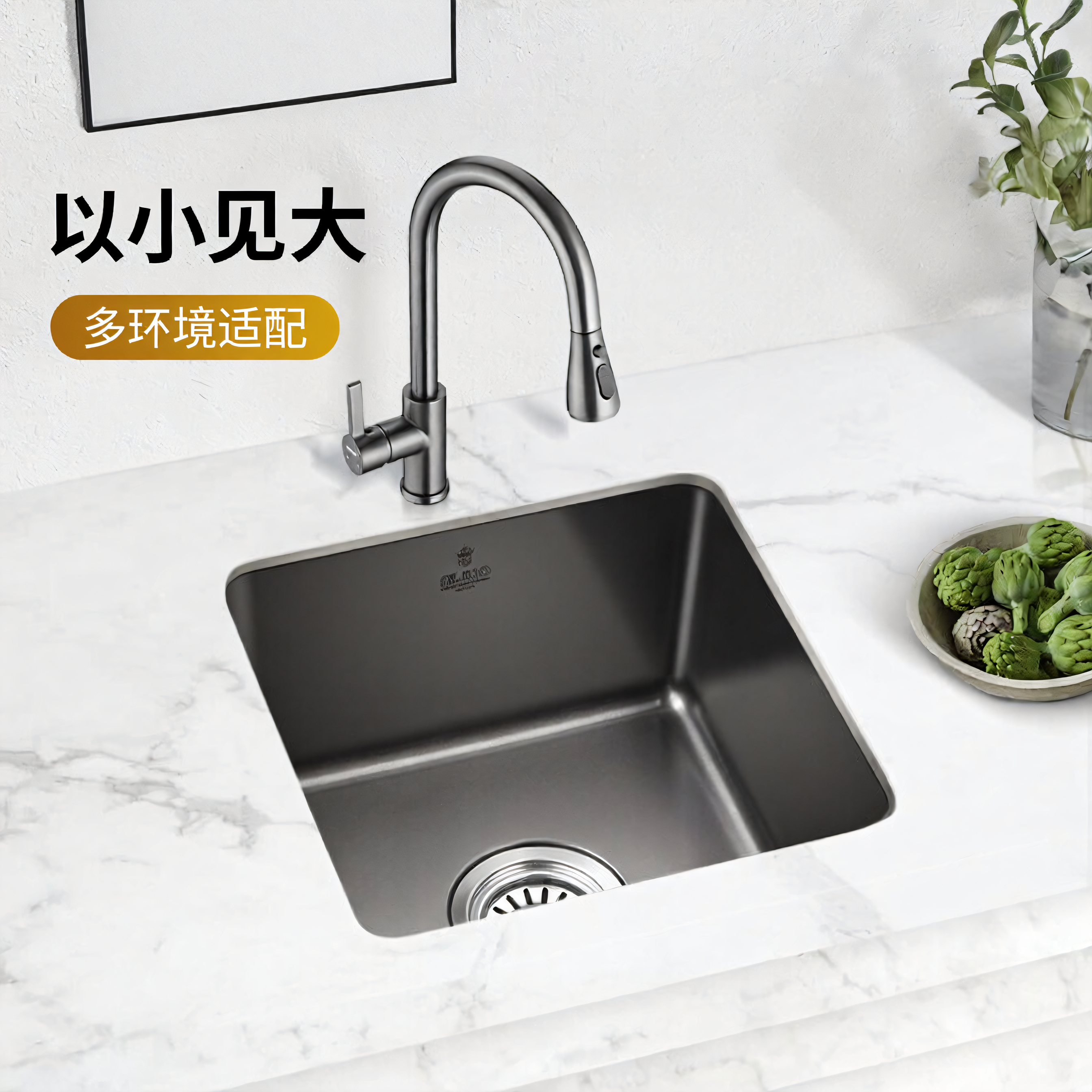 欧琳水槽纳米岛台槽304不锈钢小单槽黑色吧台槽洗菜盆洗碗池113H