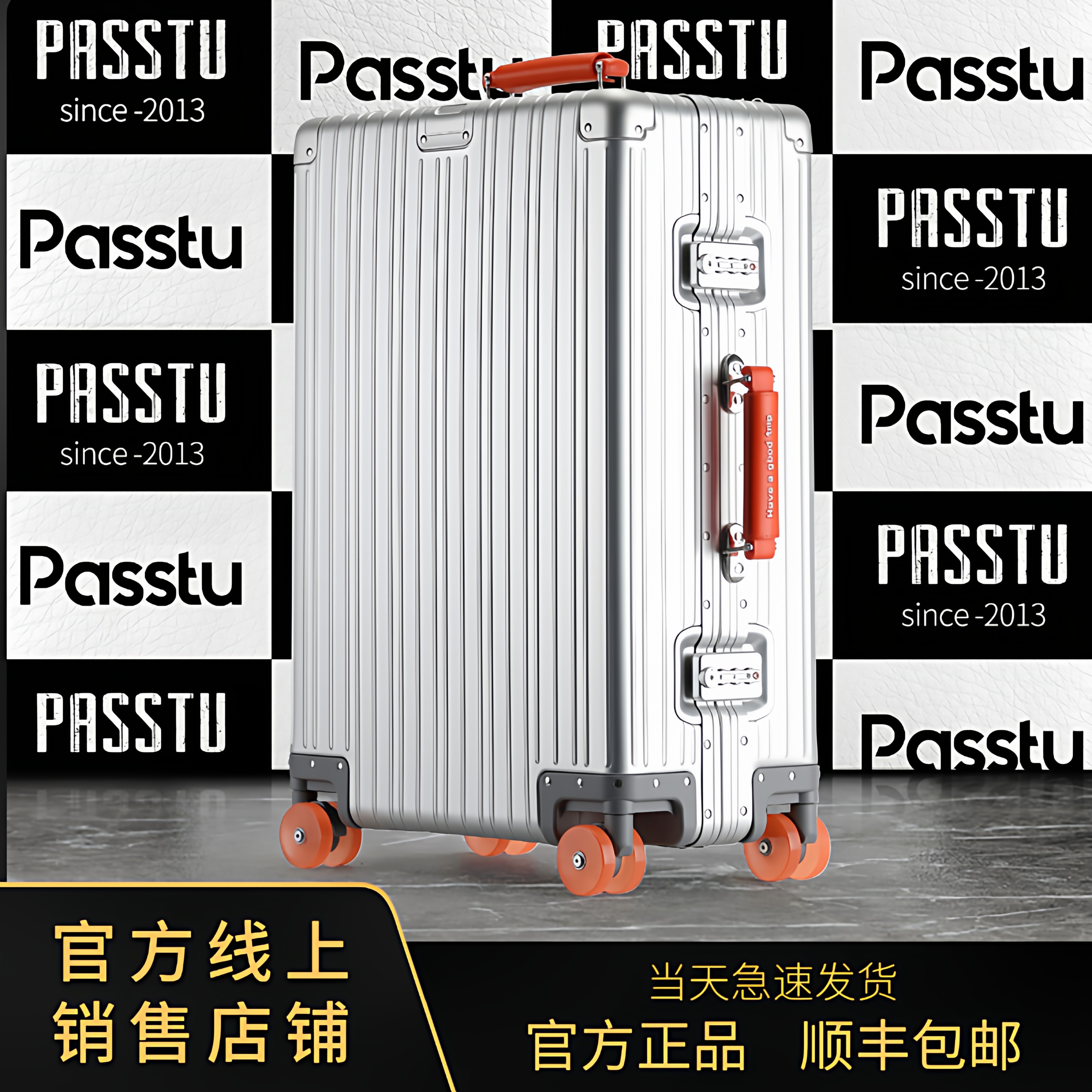 铝镁合金行李箱女静音万向轮拉杆箱男耐用商务旅行箱金属登机皮箱