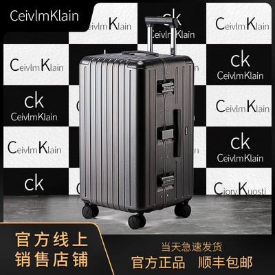 CeivlmKlain大容量耐用行李箱女拉杆箱学生20寸登机旅行箱男新款