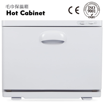 东田洋毛巾消毒保湿恒温