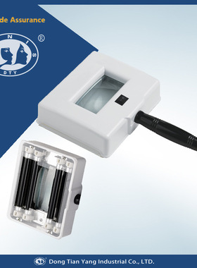 东田洋手上型皮肤检查灯WOOD 伍德灯紫外线检测皮肤D-221/N