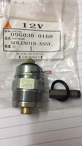 进口柴油叉车发动机配件 丰田自动波7FD30-2Z柴油大泵熄火电磁阀