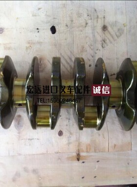 进口叉车配件 韩国大宇叉车大修配件 斗山大宇DB33A发动机曲轴