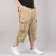 Тип B/Khaki