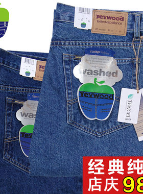 拉链长裤纯棉秋季直筒牛仔裤高腰