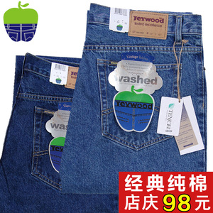 拉链长裤纯棉秋季直筒牛仔裤高腰