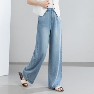 女夏薄款 大牌胖mm阔腿裤 2026新款 品牌专柜正品 直筒窄版 天丝牛仔裤