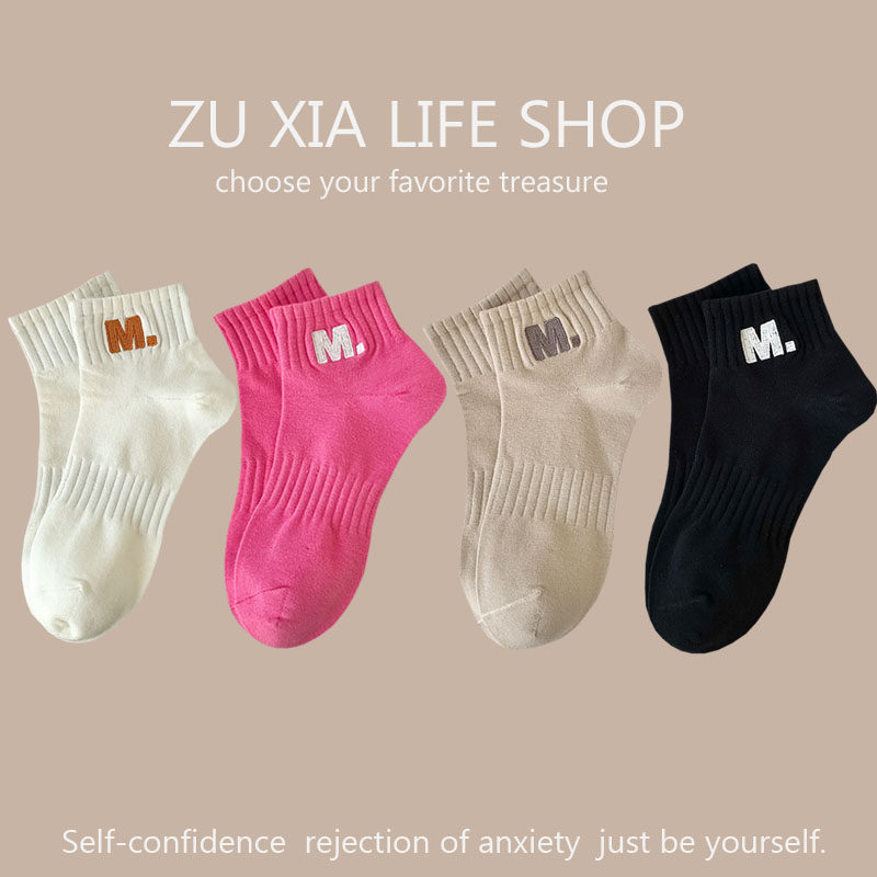 简约刺绣M字母糖果色螺纹口春秋中筒袜透气夏季薄款纯棉女短袜子