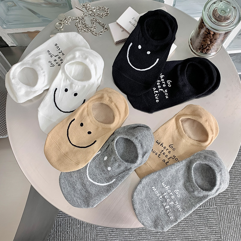2双 AB袜子女浅口船袜春夏韩版防滑硅胶笑脸字母隐形袜纯棉袜ins,女士内衣/男士内衣/家居服,船袜,淘宝优惠券,粉丝福利购,淘宝优惠卷