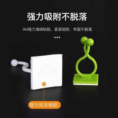 花卡夹子绿萝固定器可拆卸无痕藤本月季爬墙植物绿萝藤隐形绿植夹