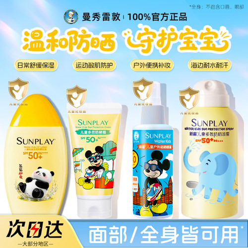 收藏加购 优先发货