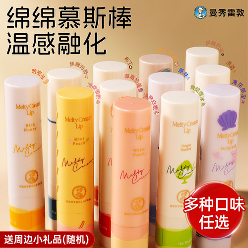 收藏加购  优先发货
