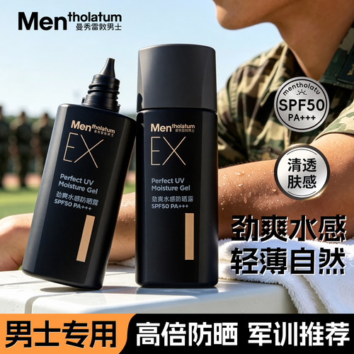 收藏加购  优先发货