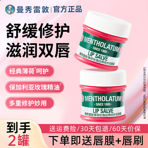 收藏加购  优先发货