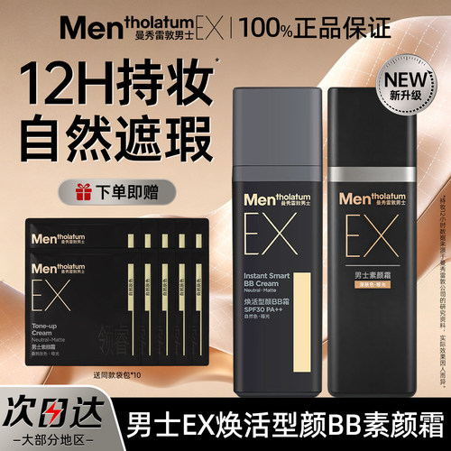 收藏加购  优先发货