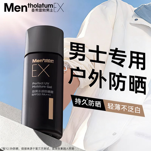 收藏加购  优先发货