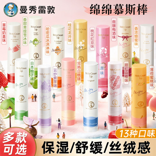 收藏加购  优先发货