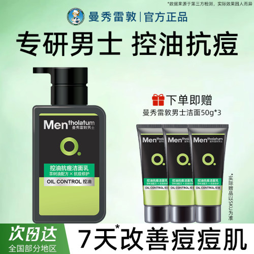 收藏加购  优先发货