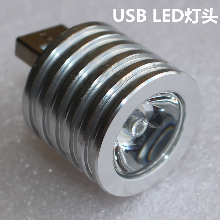 Lampe USB - Ref 377294 Image 1
