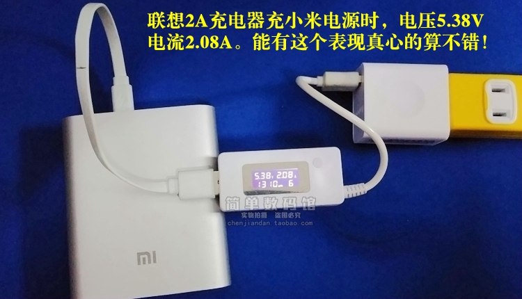 chargeur - Ref 1298944 Image 5