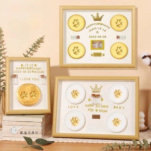 宠物爪印纪念相框狗狗爪印印泥脚印猫咪脚印猫毛发纪念品留念diy