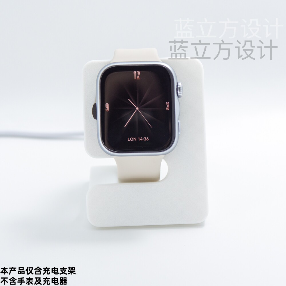 适用于华为Watch Fit5/Fit4Pro 华为Watch5手表充电支架充电底座图片