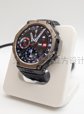 适用于AMAZFIT华米 T-Rex 3/3pro/BALANCE2手表充电支架桌面收纳