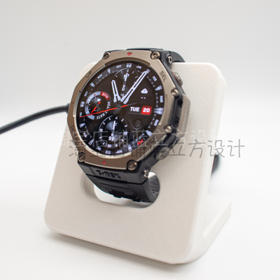 适用于AMAZFIT华米 T-Rex 3/3pro/BALANCE2手表充电支架桌面收纳