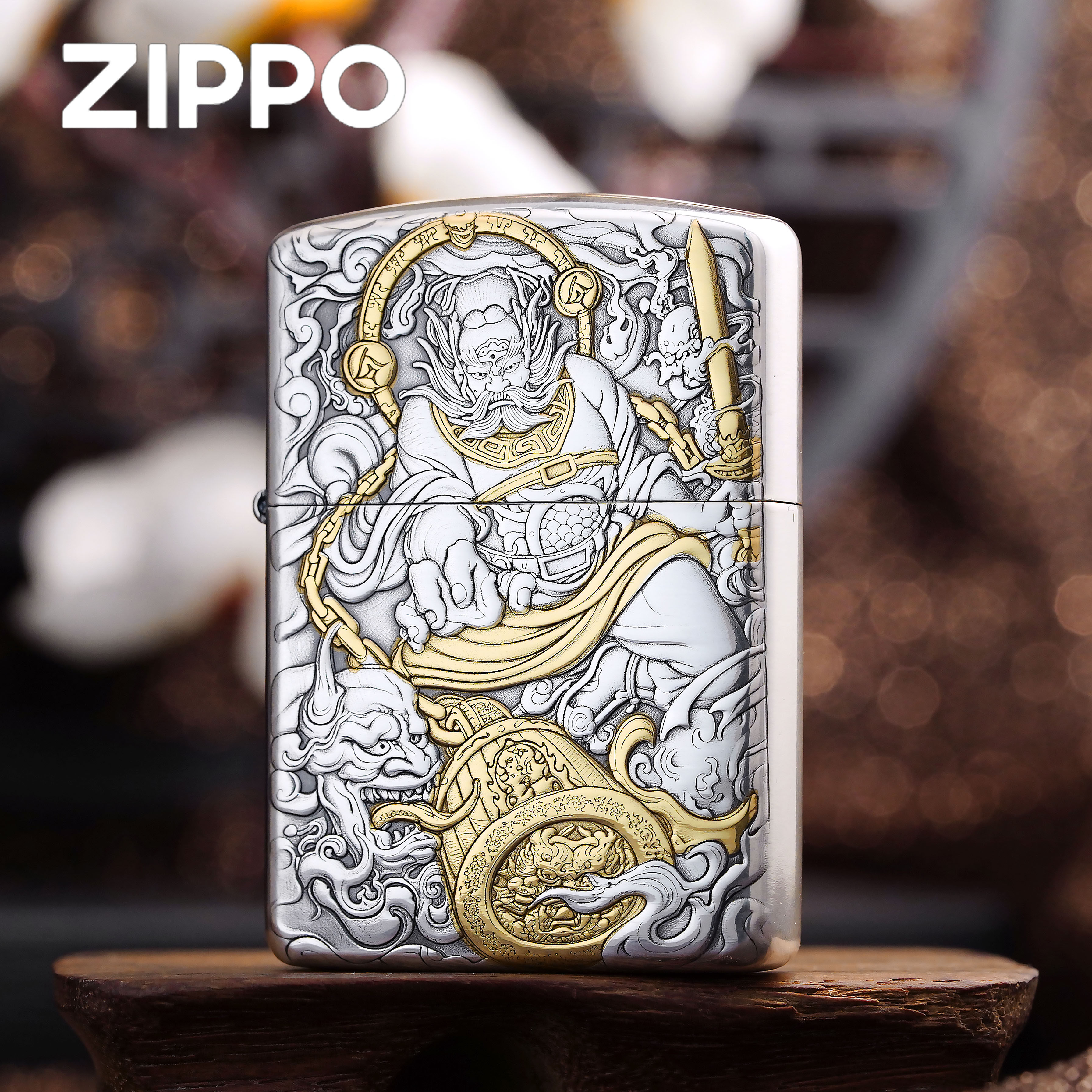 Zippo之宝打火机正品镀银鎏金盔甲破法者伏魔钟馗男士收藏防风,ZIPPO/瑞士军刀/眼镜,ZIPPO/芝宝,淘宝优惠券,粉丝福利购,淘宝优惠卷