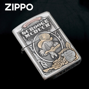 ZIPPO打火机正版暴富史高治黄铜盔甲镶嵌雕刻暴富鸭男士送礼限量