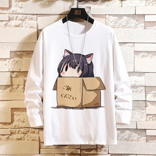 公主连结凯露周边二次元男女长袖T恤日系动漫大码印花学生衣服秋