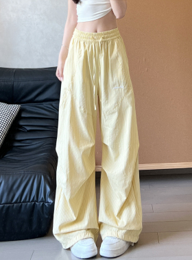 黄色刺绣条纹工装裤女夏季新款速干休闲风小个子宽松显瘦阔腿裤子