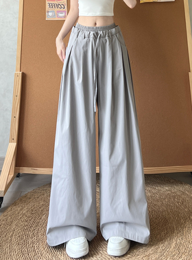 浅灰色美式速干阔腿裤女夏季2026新款抽绳宽松显瘦休闲风运动裤子