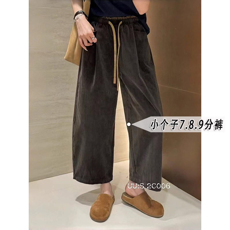 145小个子七分阔腿气球裤女秋冬新款加绒加厚九分灯芯绒奶奶裤xxs