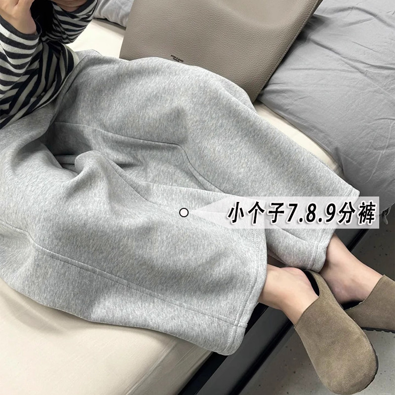 阔腿卫裤子女九分小个子奶奶裤高腰宽松休闲裤灰色弯刀运动裤xs码
