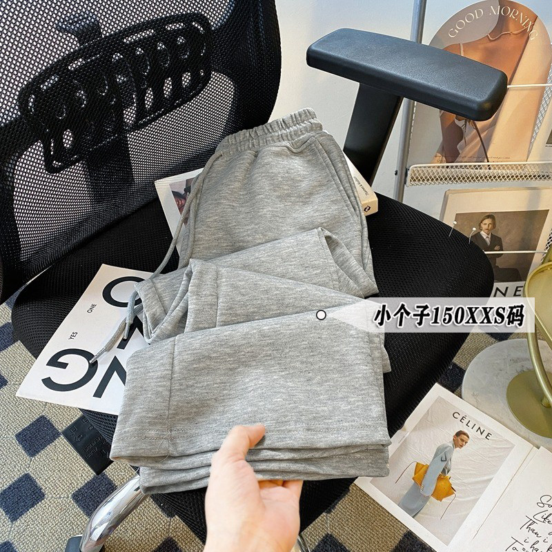 小矮个子145灰色阔腿运动裤卫裤女春夏款显高搭配休闲直筒长裤xxs