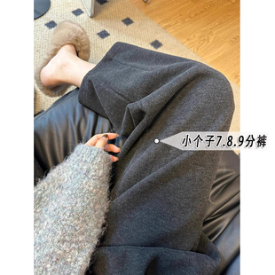 小个子穿搭七八分羊绒哈伦萝卜裤女秋冬加绒加厚日系阔腿奶奶裤xs
